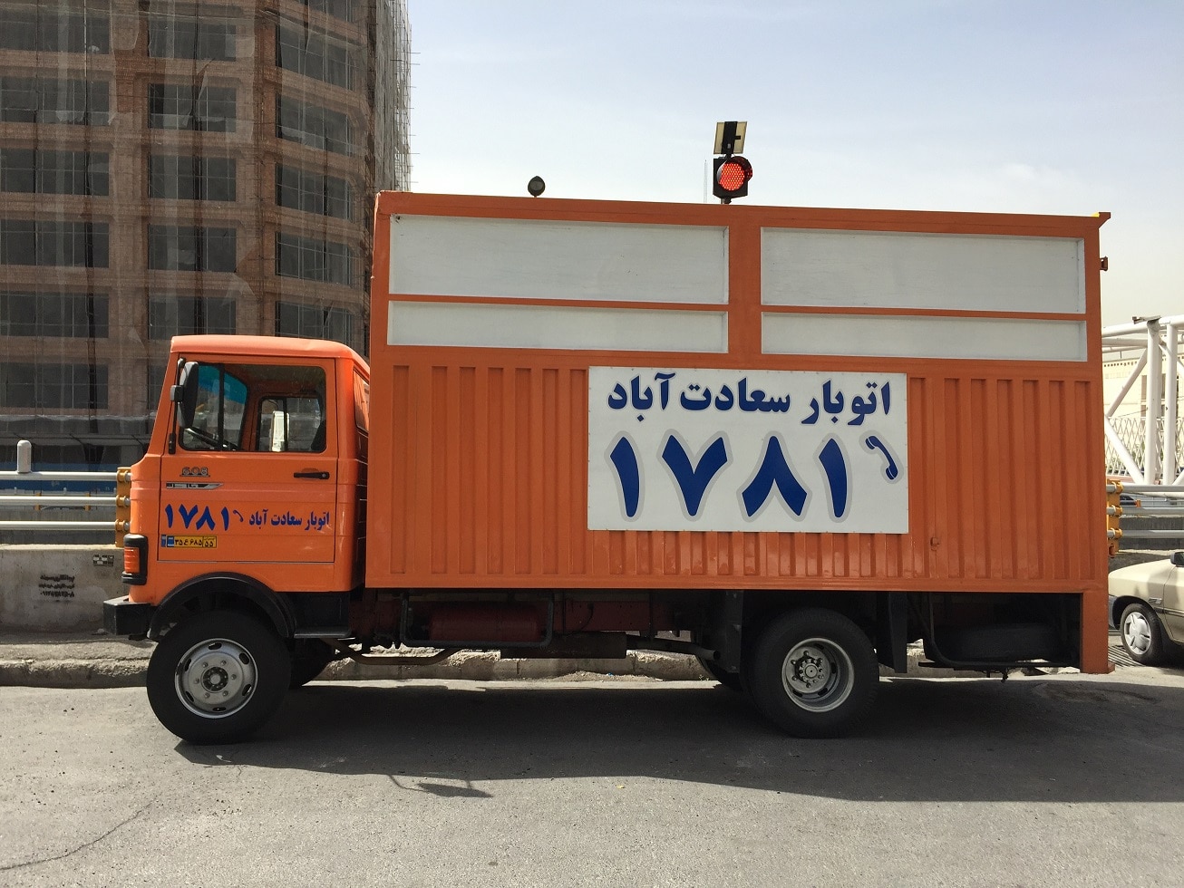 خاور و کارگر ویژه حمل بار و بسته بندی اثاث